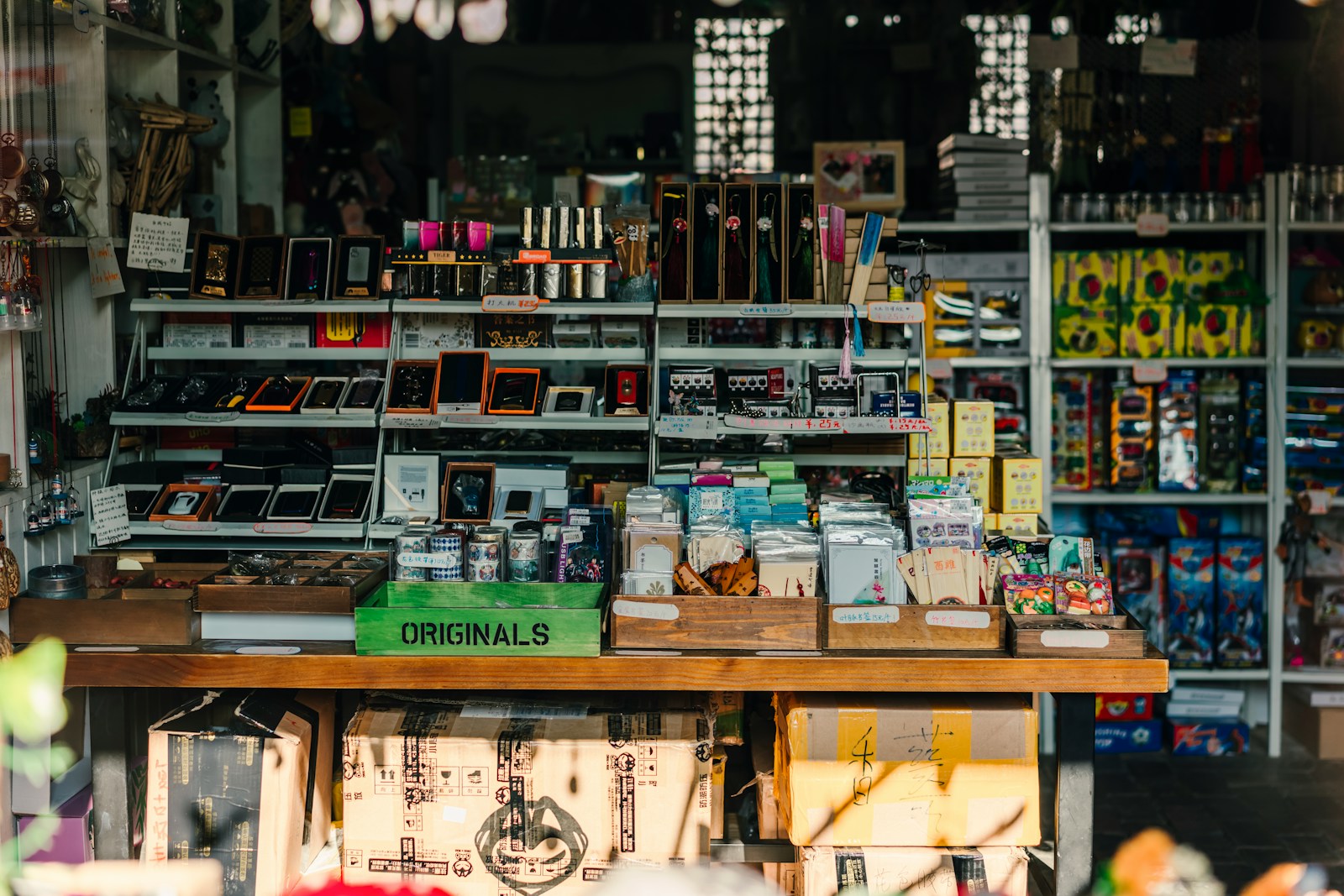 Die besten Kafa Smoke Geschäfte in Stuttgart